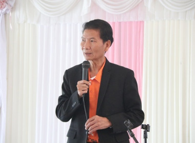 การประชุมสัญจรสมาชิสหกรณ์ออมทรัพย์ท้องถิ่นสระบุรี จำกัด ... พารามิเตอร์รูปภาพ 10