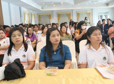 การประชุมสัญจรสมาชิสหกรณ์ออมทรัพย์ท้องถิ่นสระบุรี จำกัด ... พารามิเตอร์รูปภาพ 24