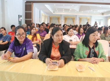 การประชุมสัญจรสมาชิสหกรณ์ออมทรัพย์ท้องถิ่นสระบุรี จำกัด ... พารามิเตอร์รูปภาพ 25