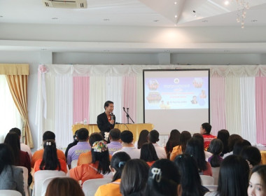 การประชุมสัญจรสมาชิสหกรณ์ออมทรัพย์ท้องถิ่นสระบุรี จำกัด ... พารามิเตอร์รูปภาพ 14