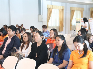 การประชุมสัญจรสมาชิสหกรณ์ออมทรัพย์ท้องถิ่นสระบุรี จำกัด ... พารามิเตอร์รูปภาพ 26