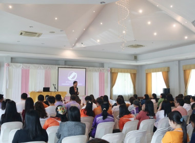 การประชุมสัญจรสมาชิสหกรณ์ออมทรัพย์ท้องถิ่นสระบุรี จำกัด ... พารามิเตอร์รูปภาพ 18