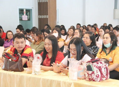 การประชุมสัญจรสมาชิสหกรณ์ออมทรัพย์ท้องถิ่นสระบุรี จำกัด ... พารามิเตอร์รูปภาพ 28