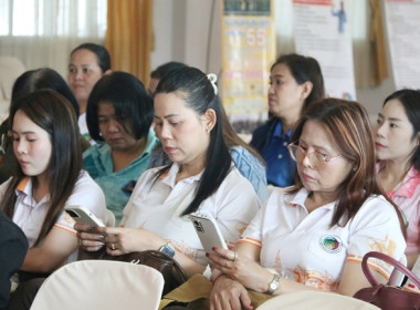 การประชุมสัญจรสมาชิสหกรณ์ออมทรัพย์ท้องถิ่นสระบุรี จำกัด ... พารามิเตอร์รูปภาพ 29