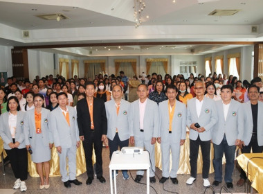 การประชุมสัญจรสมาชิสหกรณ์ออมทรัพย์ท้องถิ่นสระบุรี จำกัด ... พารามิเตอร์รูปภาพ 30