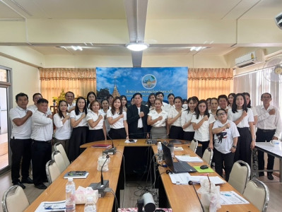 ร่วมกิจกรรม Kick Off ... พารามิเตอร์รูปภาพ 1