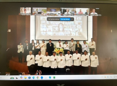 ร่วมกิจกรรม Kick Off ... พารามิเตอร์รูปภาพ 4