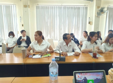 การประชุมข้าราชการ ลูกจ้างประจำ และพนักงานราชการ ... พารามิเตอร์รูปภาพ 9