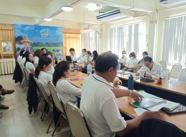 การประชุมข้าราชการ ลูกจ้างประจำ และพนักงานราชการ ... พารามิเตอร์รูปภาพ 5