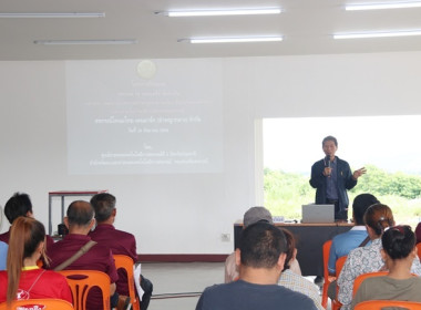 โครงการสหกรณ์ รัฐ คนละครึ่ง พึ่งพิงกัน หลักสูตร ... พารามิเตอร์รูปภาพ 10