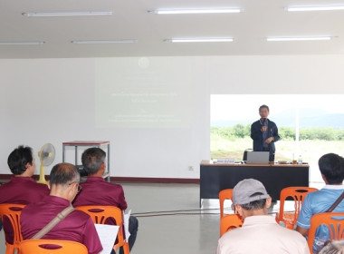 โครงการสหกรณ์ รัฐ คนละครึ่ง พึ่งพิงกัน หลักสูตร ... พารามิเตอร์รูปภาพ 11