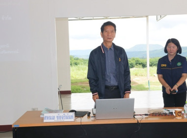 โครงการสหกรณ์ รัฐ คนละครึ่ง พึ่งพิงกัน หลักสูตร ... พารามิเตอร์รูปภาพ 4