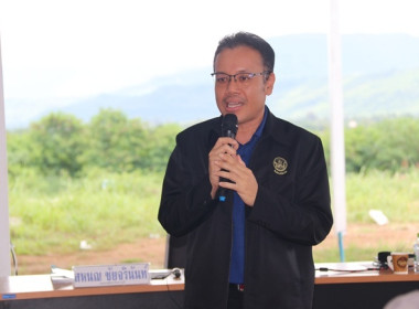 โครงการสหกรณ์ รัฐ คนละครึ่ง พึ่งพิงกัน หลักสูตร ... พารามิเตอร์รูปภาพ 30