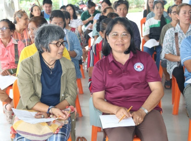 โครงการสหกรณ์ รัฐ คนละครึ่ง พึ่งพิงกัน หลักสูตร ... พารามิเตอร์รูปภาพ 21