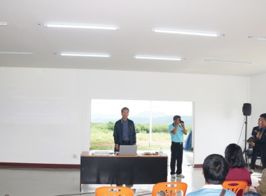 โครงการสหกรณ์ รัฐ คนละครึ่ง พึ่งพิงกัน หลักสูตร ... พารามิเตอร์รูปภาพ 3