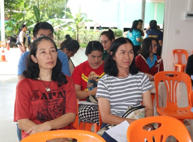 โครงการสหกรณ์ รัฐ คนละครึ่ง พึ่งพิงกัน หลักสูตร ... พารามิเตอร์รูปภาพ 23