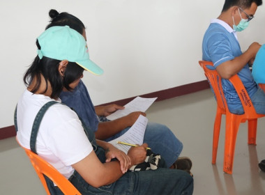 โครงการสหกรณ์ รัฐ คนละครึ่ง พึ่งพิงกัน หลักสูตร ... พารามิเตอร์รูปภาพ 25