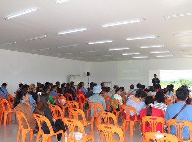 โครงการสหกรณ์ รัฐ คนละครึ่ง พึ่งพิงกัน หลักสูตร ... พารามิเตอร์รูปภาพ 34