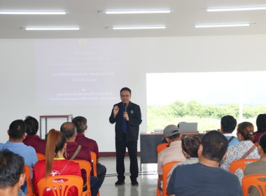 โครงการสหกรณ์ รัฐ คนละครึ่ง พึ่งพิงกัน หลักสูตร ... พารามิเตอร์รูปภาพ 31