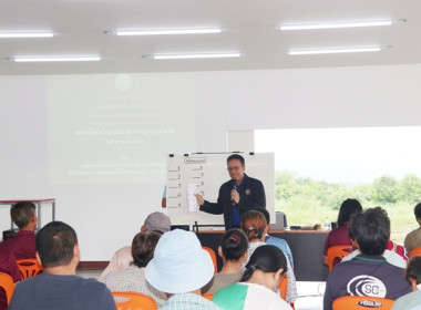 โครงการสหกรณ์ รัฐ คนละครึ่ง พึ่งพิงกัน หลักสูตร ... พารามิเตอร์รูปภาพ 35