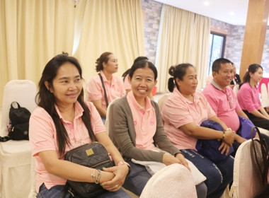 โครงการประชุมเชิงปฏิบัติการ ... พารามิเตอร์รูปภาพ 8