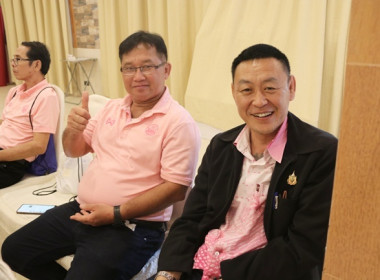 โครงการประชุมเชิงปฏิบัติการ ... พารามิเตอร์รูปภาพ 11