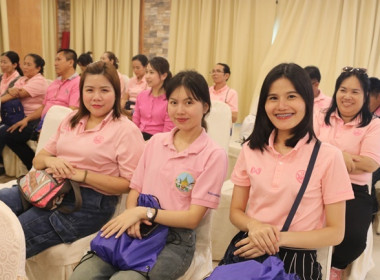 โครงการประชุมเชิงปฏิบัติการ ... พารามิเตอร์รูปภาพ 12