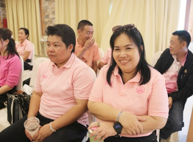 โครงการประชุมเชิงปฏิบัติการ ... พารามิเตอร์รูปภาพ 13