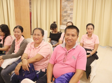 โครงการประชุมเชิงปฏิบัติการ ... พารามิเตอร์รูปภาพ 14