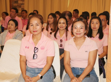 โครงการประชุมเชิงปฏิบัติการ ... พารามิเตอร์รูปภาพ 16