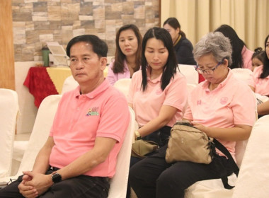 โครงการประชุมเชิงปฏิบัติการ ... พารามิเตอร์รูปภาพ 7