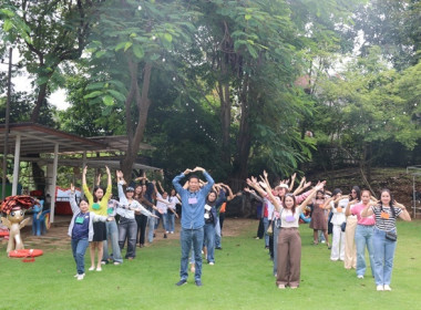 โครงการประชุมเชิงปฏิบัติการ ... พารามิเตอร์รูปภาพ 54