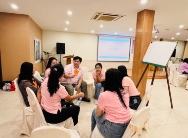 โครงการประชุมเชิงปฏิบัติการ ... พารามิเตอร์รูปภาพ 32