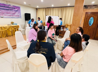 โครงการประชุมเชิงปฏิบัติการ ... พารามิเตอร์รูปภาพ 33