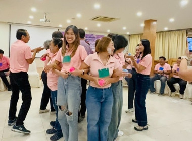 โครงการประชุมเชิงปฏิบัติการ ... พารามิเตอร์รูปภาพ 52