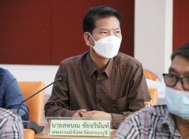 ต้อนรับคณะกรรมาธิการด้านการสหกรณ์และสถาบันเกษตรกรอื่น ... พารามิเตอร์รูปภาพ 17