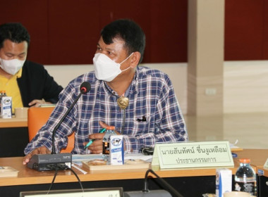 ต้อนรับคณะกรรมาธิการด้านการสหกรณ์และสถาบันเกษตรกรอื่น ... พารามิเตอร์รูปภาพ 20