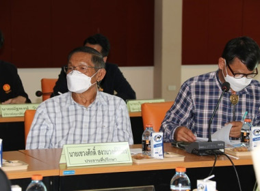 ต้อนรับคณะกรรมาธิการด้านการสหกรณ์และสถาบันเกษตรกรอื่น ... พารามิเตอร์รูปภาพ 21