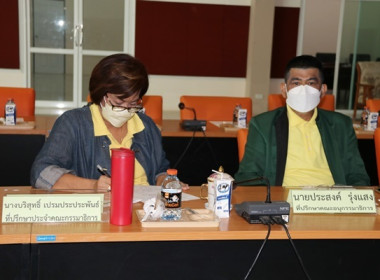 ต้อนรับคณะกรรมาธิการด้านการสหกรณ์และสถาบันเกษตรกรอื่น ... พารามิเตอร์รูปภาพ 25