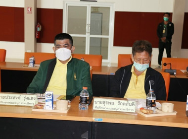 ต้อนรับคณะกรรมาธิการด้านการสหกรณ์และสถาบันเกษตรกรอื่น ... พารามิเตอร์รูปภาพ 28