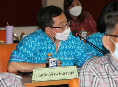 ต้อนรับคณะกรรมาธิการด้านการสหกรณ์และสถาบันเกษตรกรอื่น ... พารามิเตอร์รูปภาพ 31