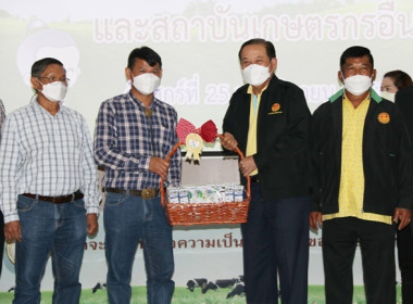 ต้อนรับคณะกรรมาธิการด้านการสหกรณ์และสถาบันเกษตรกรอื่น ... พารามิเตอร์รูปภาพ 36