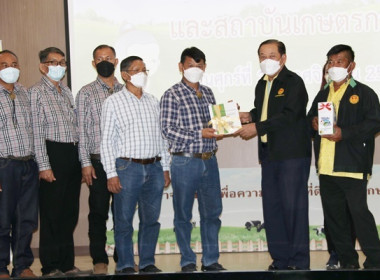 ต้อนรับคณะกรรมาธิการด้านการสหกรณ์และสถาบันเกษตรกรอื่น ... พารามิเตอร์รูปภาพ 39