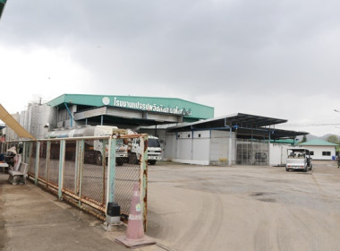 ต้อนรับคณะกรรมาธิการด้านการสหกรณ์และสถาบันเกษตรกรอื่น ... พารามิเตอร์รูปภาพ 44