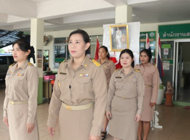 กิจกรรมเนื่องในวันพระราชทานธงชาติไทย 28 กันยายน (Thai ... พารามิเตอร์รูปภาพ 8