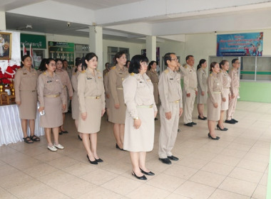 กิจกรรมเนื่องในวันพระราชทานธงชาติไทย 28 กันยายน (Thai ... พารามิเตอร์รูปภาพ 3