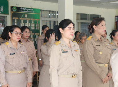 กิจกรรมเนื่องในวันพระราชทานธงชาติไทย 28 กันยายน (Thai ... พารามิเตอร์รูปภาพ 10