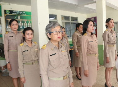 กิจกรรมเนื่องในวันพระราชทานธงชาติไทย 28 กันยายน (Thai ... พารามิเตอร์รูปภาพ 16