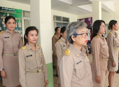 กิจกรรมเนื่องในวันพระราชทานธงชาติไทย 28 กันยายน (Thai ... พารามิเตอร์รูปภาพ 18