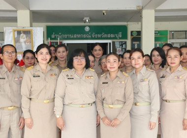 กิจกรรมเนื่องในวันพระราชทานธงชาติไทย 28 กันยายน (Thai ... พารามิเตอร์รูปภาพ 19